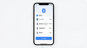 温湿度监控 v2.02 下载手机版 截图