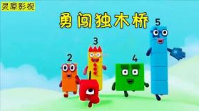 方块标签 v1.4.0 下载官方版 截图