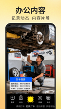 有牛服务站 v2.25.0 app下载 截图