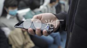 地铁乘车出现通 v1.0.8 下载官方版 截图