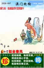 移动妙记 v1.2.0 app下载 截图