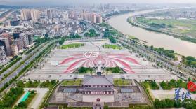 揭阳直聘 v3.3.3 安卓app下载 截图