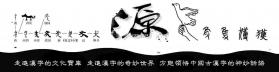 动御 v4.10.0 安卓app下载 截图