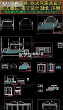 馨奇特 v2.3.4 安卓app下载 截图