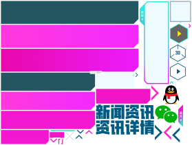 高登志愿 v1.0.3 app下载免费 截图