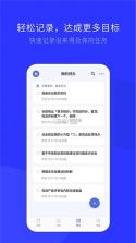 WOLB v1.8.8 下载官方版 截图