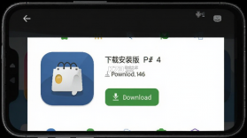 一副相框 v2.0.7 安卓app下载 截图