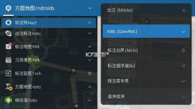 方圆地图 v1.2.1 下载app 截图
