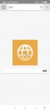 全网浏览器 v1.0.3 下载免费 截图
