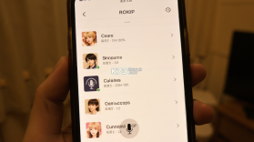 音恋CP v1.0.3 下载官方版 截图