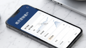 皓月营销 v4.2.1 app下载 截图
