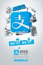 魅力巴林 v1.1.7 app下载 截图