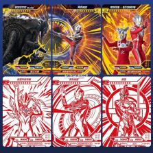奥特曼卡牌 v1.5 下载免费 截图