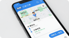 淘鲜达 v1.3.0 安卓app下载 截图