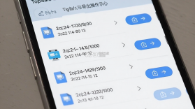 TopSale v3.48.1 官方app下载安装 截图