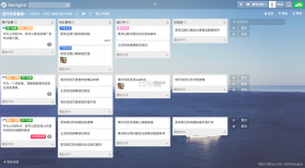 使命顾问 v1.3.8 安卓app下载 截图