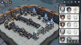 明日方舟：终末地 v1.6.4 安卓app下载 截图