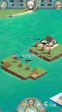 我在海上有小岛 v1.2 安卓app下载 截图