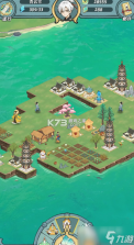 我在海上有小岛 v1.2 安卓app下载 截图