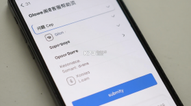 Glowe阁楼 v4.10.0 安卓app下载 截图