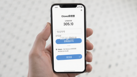 Glowe阁楼 v4.10.0 安卓app下载 截图