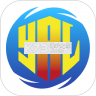 应安联 v2.1.8 官方app下载安装