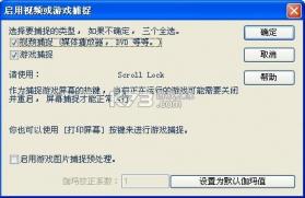 应安联 v2.1.8 官方app下载安装 截图