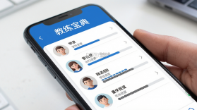 教练宝典 v9.11.48 官方app下载安装 截图
