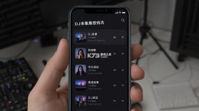 DJ串烧集 v3.1.8 安卓app下载 截图