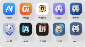 AI绘画 v1.1.22 app下载免费 截图