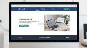 荷叶问诊 v1.3.1 下载免费 截图