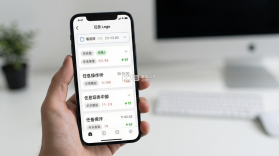 观严 v1.7.5 app下载免费 截图