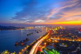 汕头橄榄台 v3.3.12 安卓app下载 截图