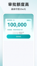 青橙小说 v5.2.4.1 app下载免费 截图