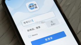 趣读书免费小说 v7.1.0 app下载免费 截图