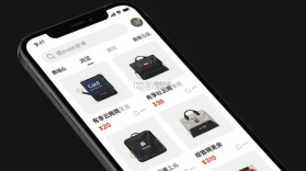 有享云商 v2.0.6 app下载免费 截图