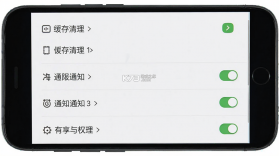 有享云商 v2.0.6 app下载免费 截图