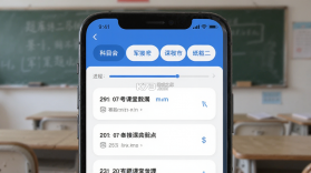 军考课堂 v2.1.52 app下载免费 截图