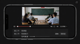 军考课堂 v2.1.52 app下载免费 截图