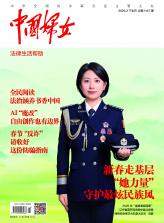 军考课堂 v2.1.52 app下载免费 截图