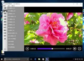 好单库 v3.1.52 app下载免费 截图