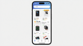 好单库 v3.1.52 app下载免费 截图