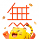 无他相机下载安装v7.1.6.168