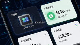 手机性能硬件检测 v2.3.0 app下载免费 截图
