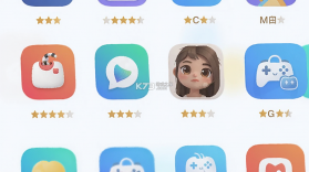一起玩耍 v4.10.4 安卓app下载 截图