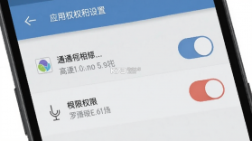 健康之路医务版 v2.7.27 app下载免费 截图