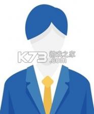 喜游迹 v1.2.6 app下载免费 截图