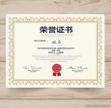满分运动 v2.0.0 app下载免费 截图
