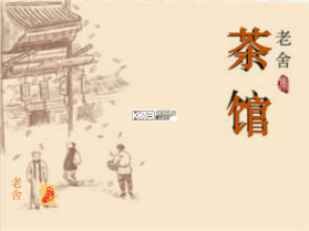 积言 v2.10.16 app下载免费 截图