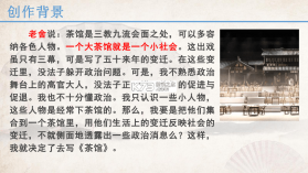 积言 v2.10.16 app下载免费 截图